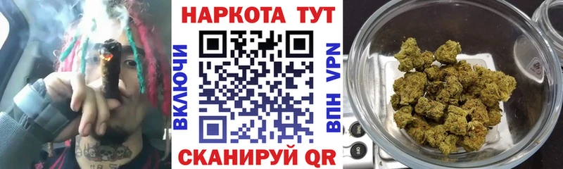 Купить наркотики Мурино Гашиш  Марихуана  СОЛЬ  Меф мяу мяу 