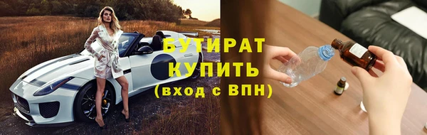 твердый Абдулино