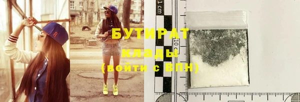 твердый Абдулино