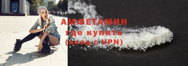 твердый Абдулино