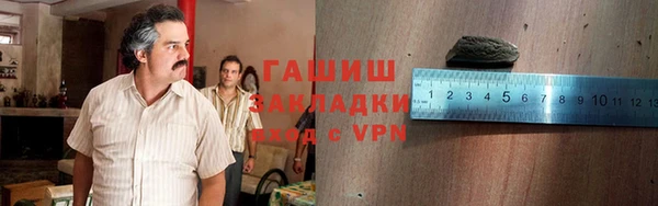 твердый Абдулино