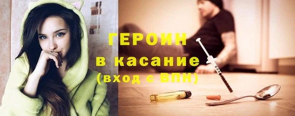 дмт Абаза