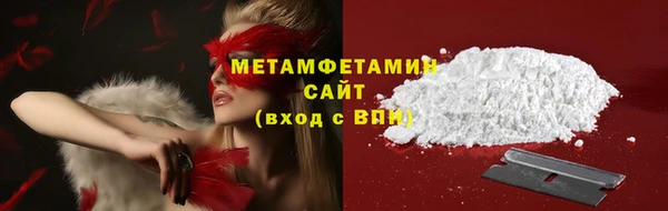 твердый Абдулино