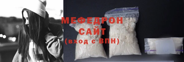 дмт Абаза
