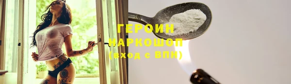твердый Абдулино
