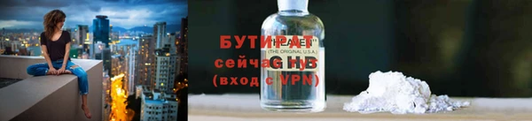 дмт Абаза