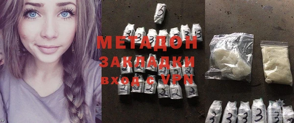 дмт Абаза