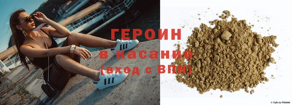 дмт Абаза