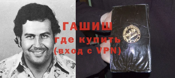 дмт Абаза