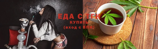 твердый Абдулино