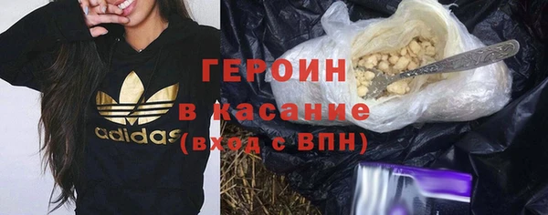 твердый Абдулино