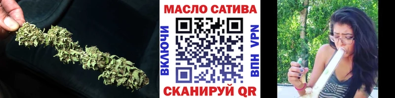 Дистиллят ТГК Wax Мурино