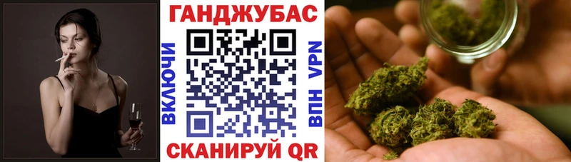 Марихуана Amnesia Мурино